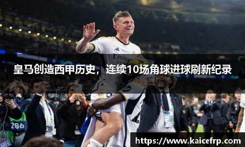 南宫28NG相信品牌力量