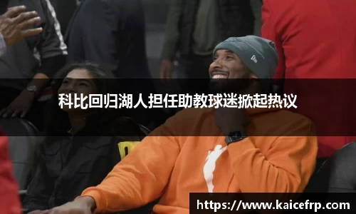 南宫NG28