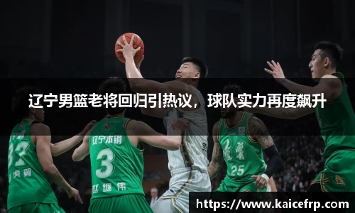 南宫NG28