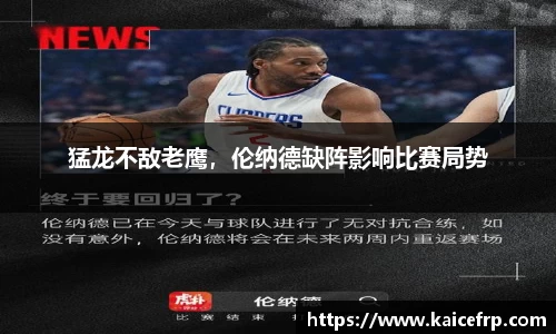 南宫28NG相信品牌力量