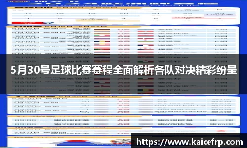 南宫28