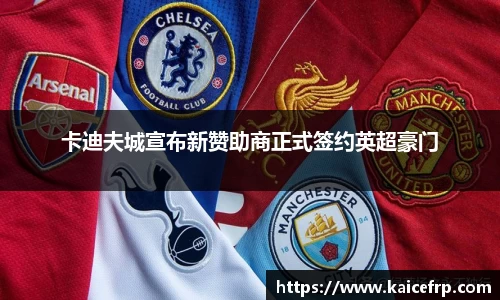 南宫28NG相信品牌力量