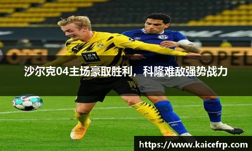 南宫NG28