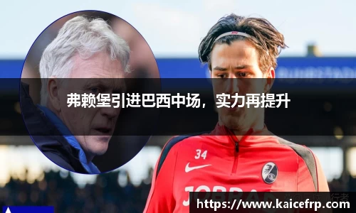 南宫28NG相信品牌力量