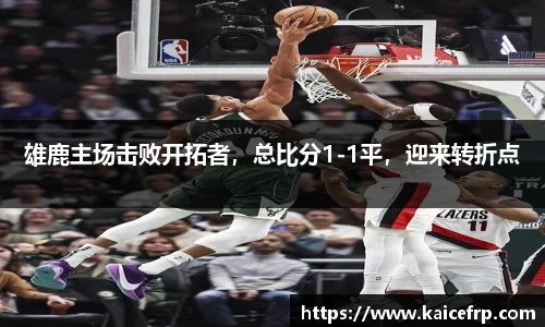 南宫NG28