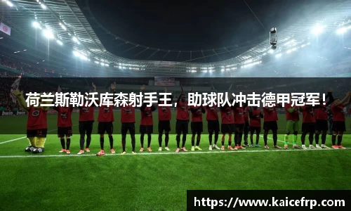 南宫28