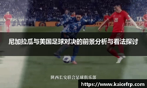 南宫NG28