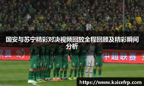 南宫28