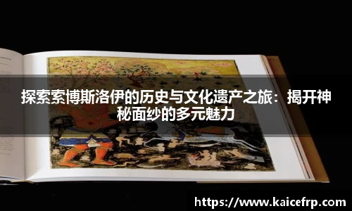 南宫28