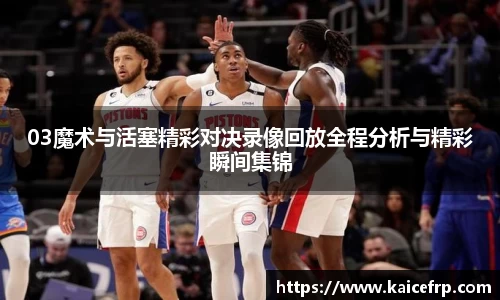 南宫28NG相信品牌力量