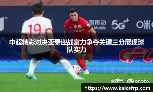 南宫NG28