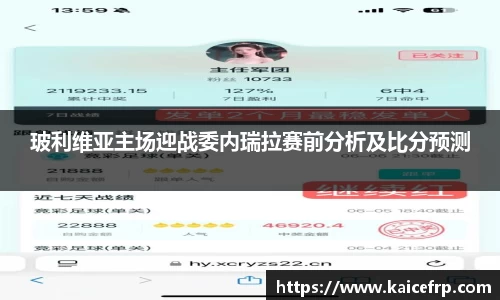 南宫28