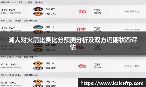 南宫NG28