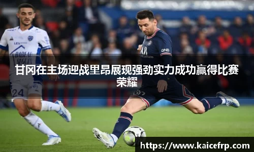 南宫NG28