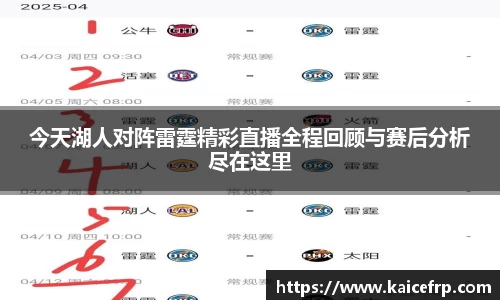 南宫28