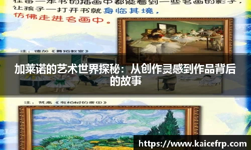 南宫28NG相信品牌力量