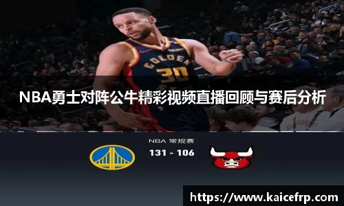 南宫NG28