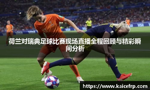 南宫28NG相信品牌力量