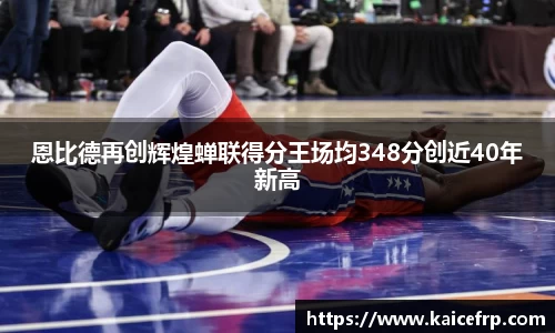南宫NG28