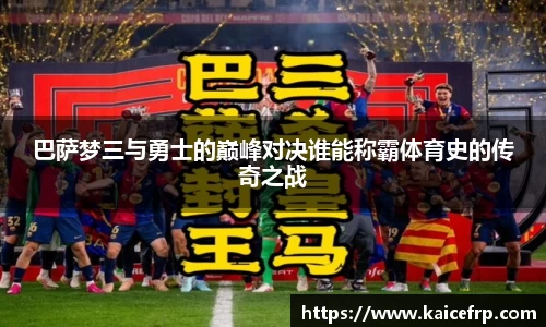 南宫28NG相信品牌力量
