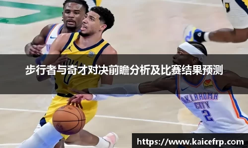 南宫28NG相信品牌力量
