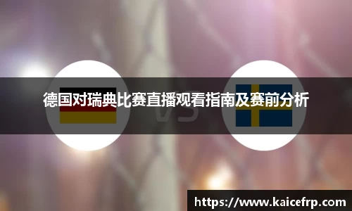 南宫28
