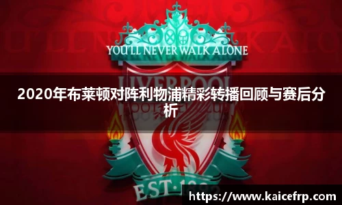 南宫28NG相信品牌力量
