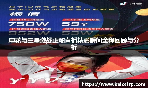 南宫28