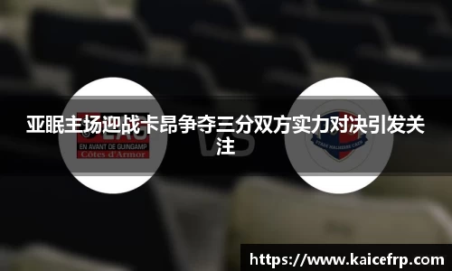 南宫28NG相信品牌力量