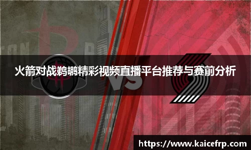 南宫28