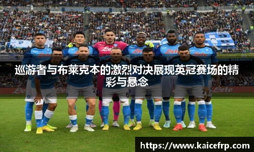 南宫28NG相信品牌力量