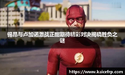 南宫NG28