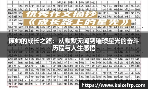 南宫28NG相信品牌力量