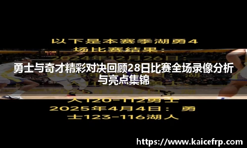 南宫28NG相信品牌力量