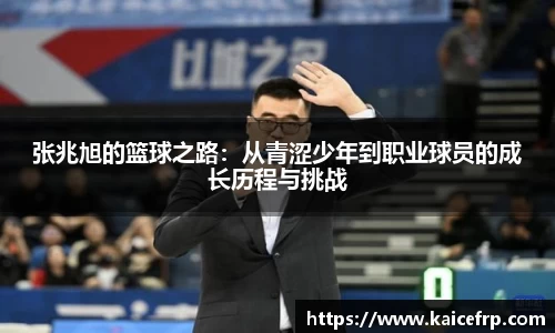 南宫28NG相信品牌力量